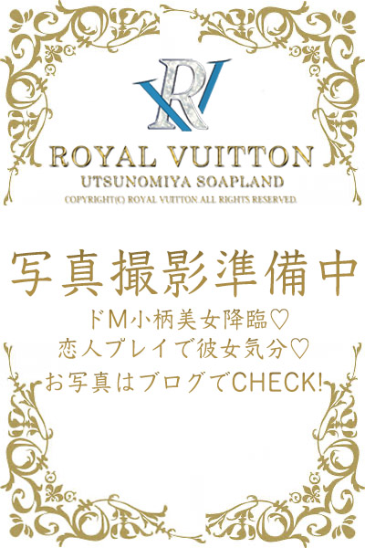 みか