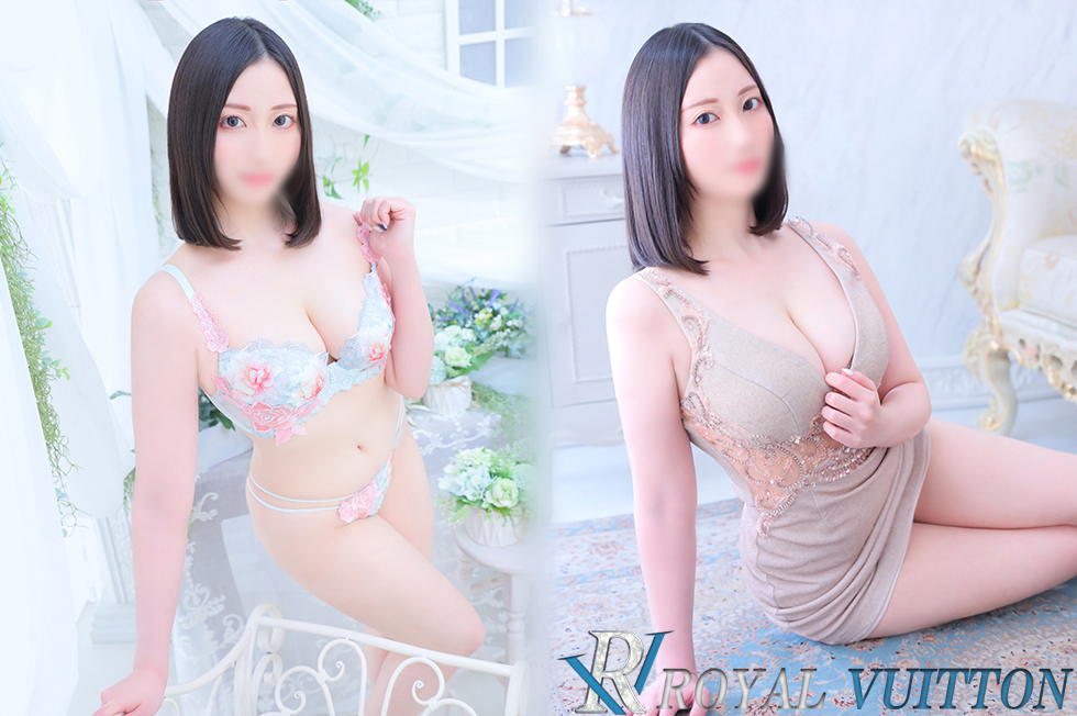 瑠美