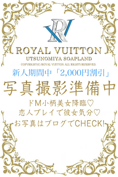 みか