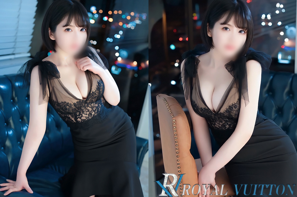 蒼