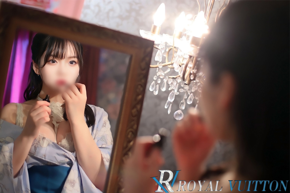 蒼
