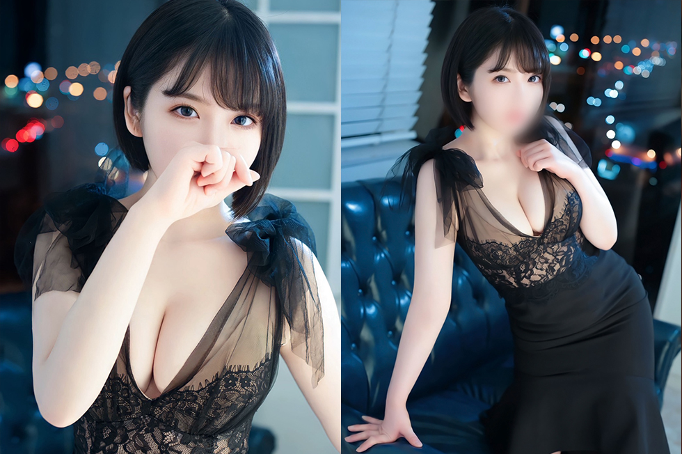 蒼