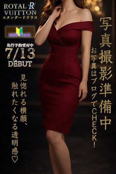 みな