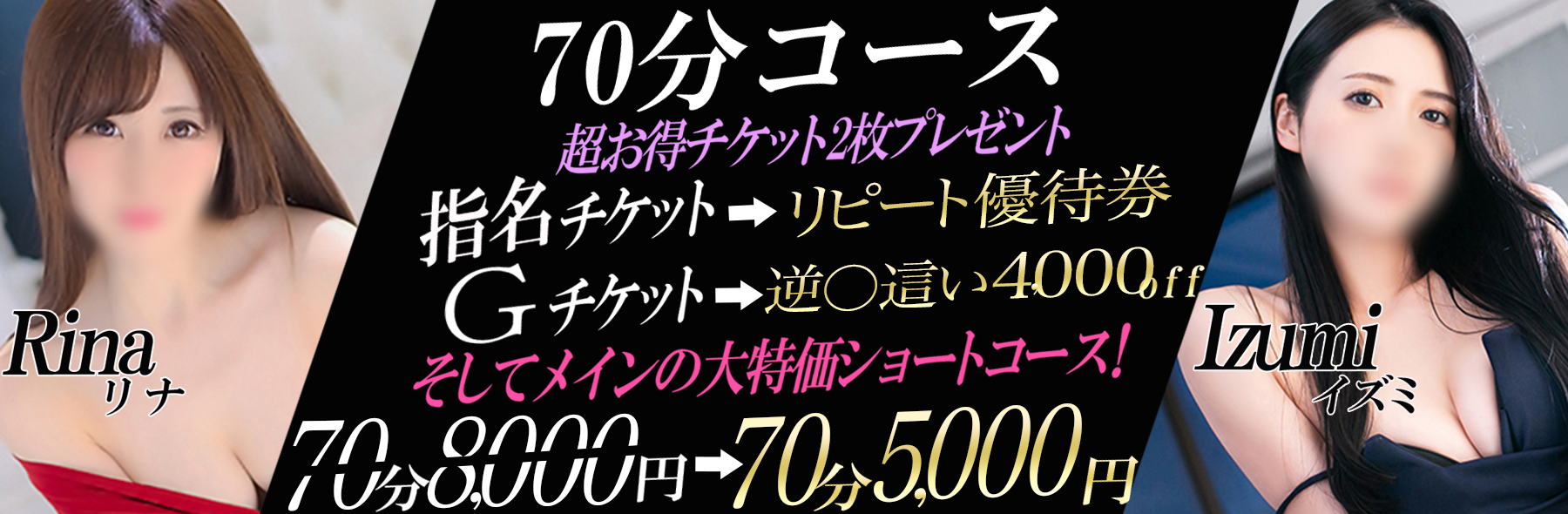 ロイヤル ヴィトン 総額